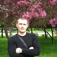 Отзыв от Игнат - Виза Destination Thailand